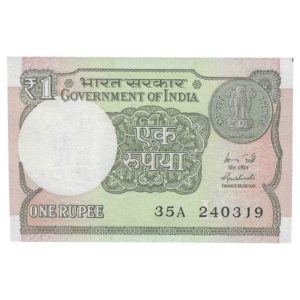 A-60 ~ 1 RUPEE NOTE ~ R MEHRISHI ~ 2015 ~ INSET "L" ~ PREFIX "A" ~  DATE : 24th MARCH 19