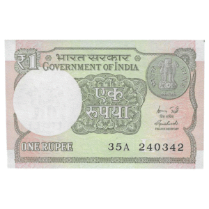 A-60 ~ 1 RUPEE NOTE ~ R MEHRISHI ~ 2015 ~ INSET "L" ~ PREFIX "A" ~  DATE : 24th MARCH 42