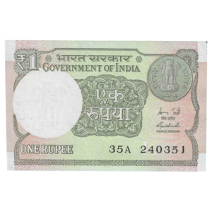 A-60 ~ 1 RUPEE NOTE ~ R MEHRISHI ~ 2015 ~ INSET "L" ~ PREFIX "A" ~  DATE : 24th MARCH 51