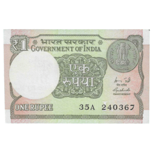 A-60 ~ 1 RUPEE NOTE ~ R MEHRISHI ~ 2015 ~ INSET "L" ~ PREFIX "A" ~  DATE : 24th MARCH 67