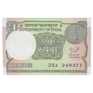 A-60 ~ 1 RUPEE NOTE ~ R MEHRISHI ~ 2015 ~ INSET "L" ~ PREFIX "A" ~  DATE : 24th MARCH 71