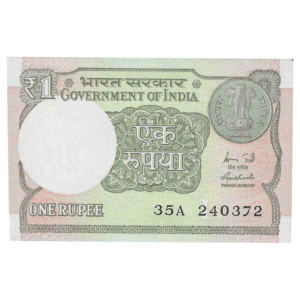A-60 ~ 1 RUPEE NOTE ~ R MEHRISHI ~ 2015 ~ INSET "L" ~ PREFIX "A" ~  DATE : 24th MARCH 72