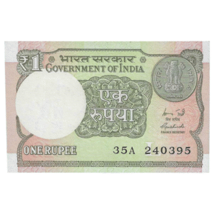 A-60 ~ 1 RUPEE NOTE ~ R MEHRISHI ~ 2015 ~ INSET "L" ~ PREFIX "A" ~  DATE : 24th MARCH 95