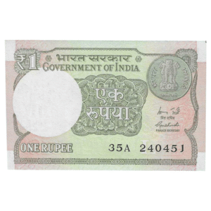 A-60 ~ 1 RUPEE NOTE ~ R MEHRISHI ~ 2015 ~ INSET "L" ~ PREFIX "A" ~ DATE : 24th APRIL 51