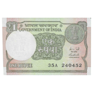 A-60 ~ 1 RUPEE NOTE ~ R MEHRISHI ~ 2015 ~ INSET "L" ~ PREFIX "A" ~ DATE : 24th APRIL 52