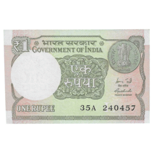 A-60 ~ 1 RUPEE NOTE ~ R MEHRISHI ~ 2015 ~ INSET "L" ~ PREFIX "A" ~ DATE : 24th APRIL 57