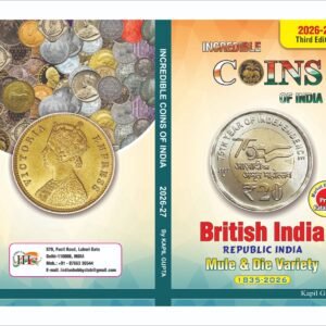 INCREDIBLE COINS OF INDIA BOOK ~ MARKET PRICE CATALOGUE 2026