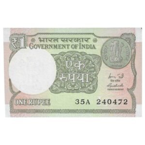 A-60 ~ 1 RUPEE NOTE ~ R MEHRISHI ~ 2015 ~ INSET "L" ~ PREFIX "A" ~  DATE : 24th APRIL 72