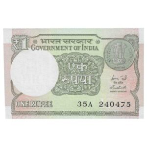 A-60 ~ 1 RUPEE NOTE ~ R MEHRISHI ~ 2015 ~ INSET "L" ~ PREFIX "A" ~  DATE : 24th APRIL 75