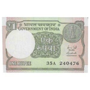 A-60 ~ 1 RUPEE NOTE ~ R MEHRISHI ~ 2015 ~ INSET "L" ~ PREFIX "A" ~  DATE : 24th APRIL 76