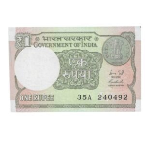 A-60 ~ 1 RUPEE NOTE ~ R MEHRISHI ~ 2015 ~ INSET "L" ~ PREFIX "A" ~  DATE : 24th APRIL 92