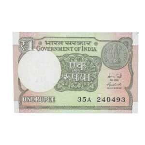 A-60 ~ 1 RUPEE NOTE ~ R MEHRISHI ~ 2015 ~ INSET "L" ~ PREFIX "A" ~  DATE : 24th APRIL 93