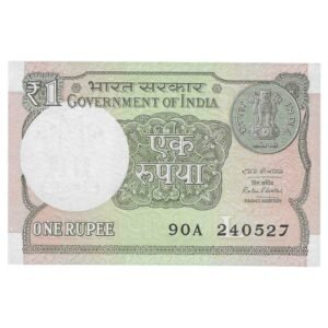 A-61 ~ 1 RUPEE NOTE ~ RATAN P WATAL ~ 2016 ~ INSET "L" ~ PREFIX "A" ~  DATE : 24th MAY 27