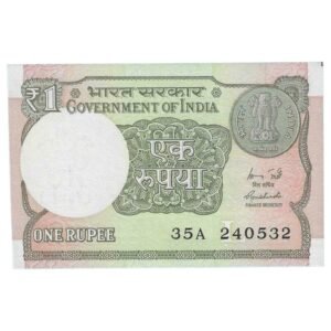 A-60 ~ 1 RUPEE NOTE ~ R MEHRISHI ~ 2015 ~ INSET "L" ~ PREFIX "A" ~  DATE : 24th MAY 32