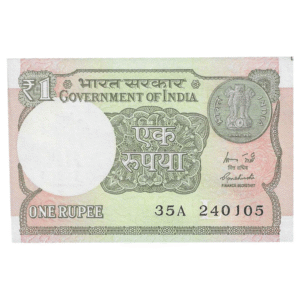 A-60 ~ 1 RUPEE NOTE ~ R MEHRISHI ~ 2015 ~ INSET "L" ~ PREFIX "A" ~  DATE : 24th JANUARY 05