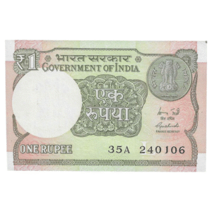 A-60 ~ 1 RUPEE NOTE ~ R MEHRISHI ~ 2015 ~ INSET "L" ~ PREFIX "A" ~  DATE : 24th JANUARY 06