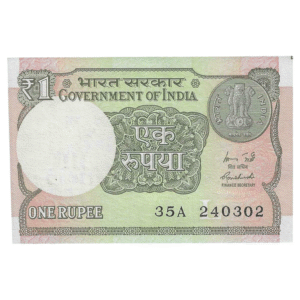 A-60 ~ 1 RUPEE NOTE ~ R MEHRISHI ~ 2015 ~ INSET "L" ~ PREFIX "A" ~ DATE : 24th MARCH 02