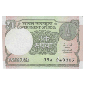 A-60 ~ 1 RUPEE NOTE ~ R MEHRISHI ~ 2015 ~ INSET "L" ~ PREFIX "A" ~ DATE : 24th MARCH 07