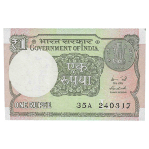 A-60 ~ 1 RUPEE NOTE ~ R MEHRISHI ~ 2015 ~ INSET "L" ~ PREFIX "A" ~ DATE : 24th MARCH 17