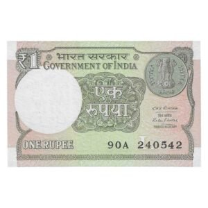 A-61 ~ 1 RUPEE NOTE ~ RATAN P WATAL ~ 2016 ~ INSET "L" ~ PREFIX "A" ~  DATE : 24th MAY 42