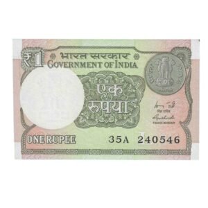 A-60 ~ 1 RUPEE NOTE ~ R MEHRISHI ~ 2015 ~ INSET "L" ~ PREFIX "A" ~  DATE : 24th MAY 46