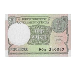 A-61 ~ 1 RUPEE NOTE ~ RATAN P WATAL ~ 2016 ~ INSET "L" ~ PREFIX "A" ~  DATE : 24th MAY 47
