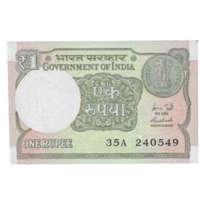 A-60 ~ 1 RUPEE NOTE ~ R MEHRISHI ~ 2015 ~ INSET "L" ~ PREFIX "A" ~  DATE : 24th MAY 49