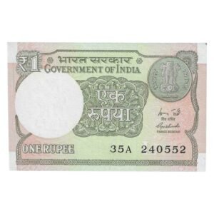 A-60 ~ 1 RUPEE NOTE ~ R MEHRISHI ~ 2015 ~ INSET "L" ~ PREFIX "A" ~  DATE : 24th MAY 52