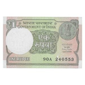A-61 ~ 1 RUPEE NOTE ~ RATAN P WATAL ~ 2016 ~ INSET "L" ~ PREFIX "A" ~  DATE : 24th MAY 53