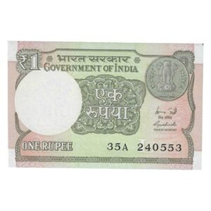 A-60 ~ 1 RUPEE NOTE ~ R MEHRISHI ~ 2015 ~ INSET "L" ~ PREFIX "A" ~  DATE : 24th MAY 53