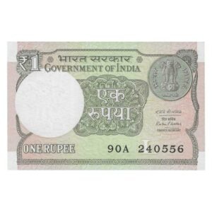 A-61 ~ 1 RUPEE NOTE ~ RATAN P WATAL ~ 2016 ~ INSET "L" ~ PREFIX "A" ~  DATE : 24th MAY 56