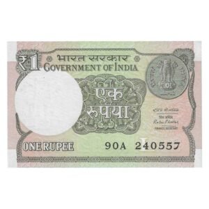 A-61 ~ 1 RUPEE NOTE ~ RATAN P WATAL ~ 2016 ~ INSET "L" ~ PREFIX "A" ~  DATE : 24th MAY 57