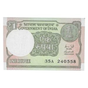 A-60 ~ 1 RUPEE NOTE ~ R MEHRISHI ~ 2015 ~ INSET "L" ~ PREFIX "A" ~  DATE : 24th MAY 58