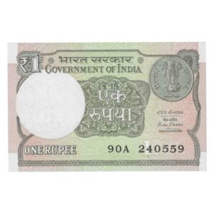A-61 ~ 1 RUPEE NOTE ~ RATAN P WATAL ~ 2016 ~ INSET "L" ~ PREFIX "A" ~  DATE : 24th MAY 59