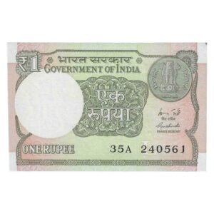 A-60 ~ 1 RUPEE NOTE ~ R MEHRISHI ~ 2015 ~ INSET "L" ~ PREFIX "A" ~  DATE : 24th MAY 61