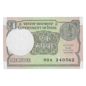 A-61 ~ 1 RUPEE NOTE ~ RATAN P WATAL ~ 2016 ~ INSET "L" ~ PREFIX "A" ~  DATE : 24th MAY 62
