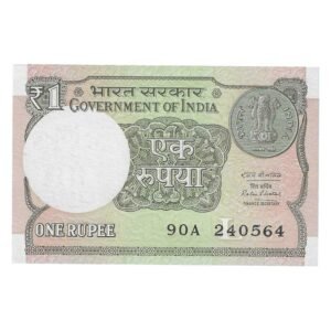 A-61 ~ 1 RUPEE NOTE ~ RATAN P WATAL ~ 2016 ~ INSET "L" ~ PREFIX "A" ~  DATE : 24th MAY 64