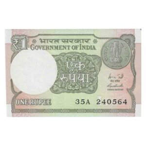 A-60 ~ 1 RUPEE NOTE ~ R MEHRISHI ~ 2015 ~ INSET "L" ~ PREFIX "A" ~  DATE : 24th MAY 64