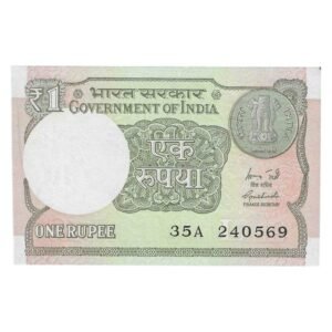 A-60 ~ 1 RUPEE NOTE ~ R MEHRISHI ~ 2015 ~ INSET "L" ~ PREFIX "A" ~  DATE : 24th MAY 69