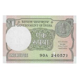 A-61 ~ 1 RUPEE NOTE ~ RATAN P WATAL ~ 2016 ~ INSET "L" ~ PREFIX "A" ~  DATE : 24th MAY 71