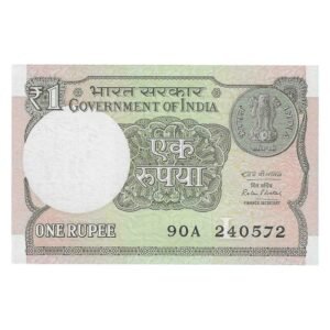 A-61 ~ 1 RUPEE NOTE ~ RATAN P WATAL ~ 2016 ~ INSET "L" ~ PREFIX "A" ~  DATE : 24th MAY 72