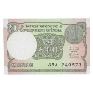 A-60 ~ 1 RUPEE NOTE ~ R MEHRISHI ~ 2015 ~ INSET "L" ~ PREFIX "A" ~  DATE : 24th MAY 73