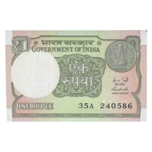 A-60 ~ 1 RUPEE NOTE ~ R MEHRISHI ~ 2015 ~ INSET "L" ~ PREFIX "A" ~  DATE : 24th MAY 86