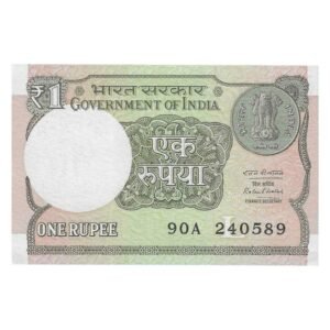 A-61 ~ 1 RUPEE NOTE ~ RATAN P WATAL ~ 2016 ~ INSET "L" ~ PREFIX "A" ~  DATE : 24th MAY 89