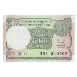 A-60 ~ 1 RUPEE NOTE ~ R MEHRISHI ~ 2015 ~ INSET "L" ~ PREFIX "A" ~  DATE : 24th MAY 97
