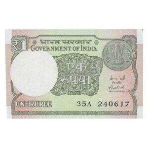 A-60 ~ 1 RUPEE NOTE ~ R MEHRISHI ~ 2015 ~ INSET "L" ~ PREFIX "A" ~  DATE : 24th JUNE 17