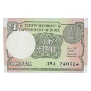A-60 ~ 1 RUPEE NOTE ~ R MEHRISHI ~ 2015 ~ INSET "L" ~ PREFIX "A" ~  DATE : 24th JUNE 24