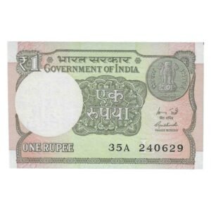 A-60 ~ 1 RUPEE NOTE ~ R MEHRISHI ~ 2015 ~ INSET "L" ~ PREFIX "A" ~  DATE : 24th JUNE 29