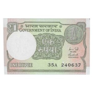 A-60 ~ 1 RUPEE NOTE ~ R MEHRISHI ~ 2015 ~ INSET "L" ~ PREFIX "A" ~  DATE : 24th JUNE 37