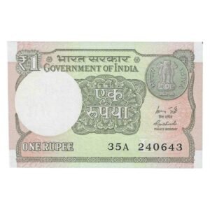 A-60 ~ 1 RUPEE NOTE ~ R MEHRISHI ~ 2015 ~ INSET "L" ~ PREFIX "A" ~  DATE : 24th JUNE 43